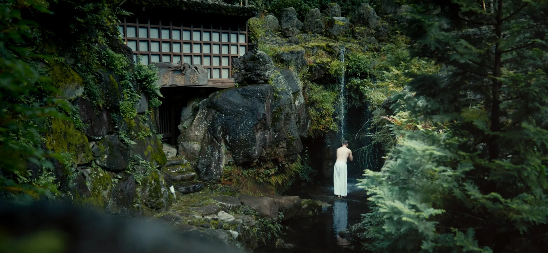 Takigyo (waterfall training)